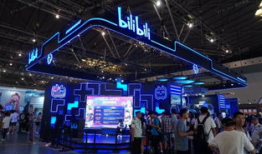 上海动漫展,动漫盛宴，青春狂欢，创意无限