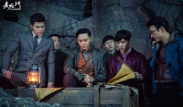 老九门电视剧在线观看,探秘民国奇案，揭秘神秘家族传奇