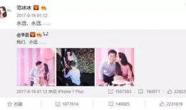 吃瓜视频爆料怎么做,热门事件幕后真相大起底