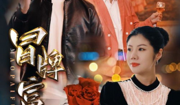 高清电视剧在线观看,在线畅享热门电视剧