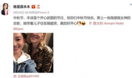 吃瓜爆料大叔是谁啊,网络红人背后的故事