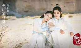 勒东主演的电视剧,勒东演绎的传奇人生