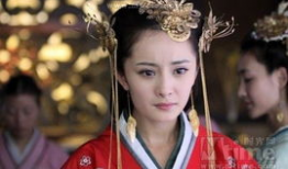 美人心计电视剧