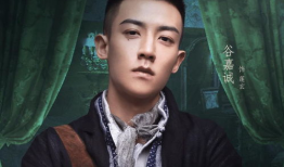 谷嘉诚演过的电视剧,从陈情令到山河令的璀璨星途