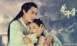 有神仙的电视剧有哪些,探寻古代神话中的电视剧世界