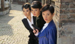 飞孤神鹰电视剧全集,江湖传奇，英雄逐梦