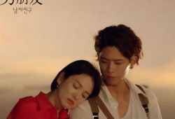 朴宝剑的电视剧