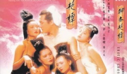 聊斋艳谭电视剧,穿越时空的奇幻爱情传奇