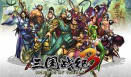 动漫三国,动漫中的英雄传奇