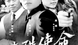 李光洁主演的电视剧,情感纠葛与时代变迁的交织