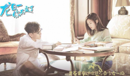 青春校园偶像剧电视剧大全,青春记忆里的甜蜜时光