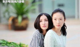 闺蜜决 电视剧,情谊与背叛的纠葛