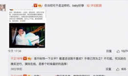 网友吃瓜爆料视频下载大全,揭秘娱乐圈幕后真相