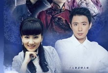 再爱我一次电视剧,爱恨交织的情感纠葛，命运轮回的感人故事