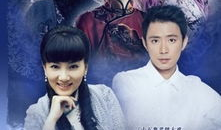 再爱我一次电视剧,爱恨交织的情感纠葛，命运轮回的感人故事