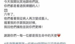 爆料吃瓜文案怎么写好看,独家爆料，吃瓜群众必看幕后真相