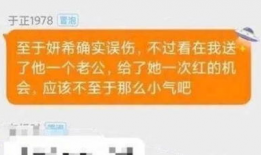 网友吃瓜爆料视频下载大全,揭秘娱乐圈幕后真相