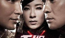 天眼电视剧,揭秘神秘力量，探寻未知世界