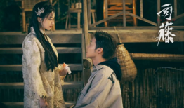 司藤电视剧免费观看,揭秘神秘爱情传奇，共赴视觉盛宴