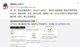 网友吃瓜爆料视频下载大全,揭秘娱乐圈幕后真相