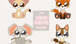 动漫宠物,动漫宠物们的奇幻冒险之旅