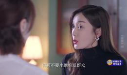 阿朱吃瓜爆料是真的吗,真相揭秘，是真是假？