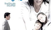 单亲妈妈电视剧,爱与勇气的成长之旅