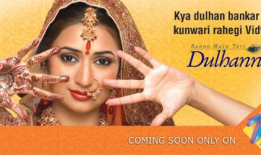 印度电视剧新娘,新娘的蜕变之旅