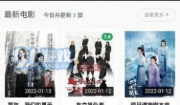 免费下载电视剧的网站,海量资源任你挑选