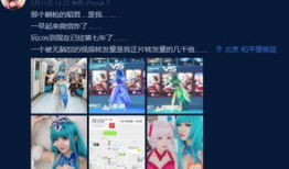 吃瓜少女爆料真的吗知乎,真相还是谣言？