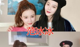 网红与明星同框,跨界互动闪耀娱乐圈