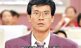 大时代电视剧郑少秋,大时代中的风云传奇