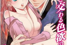 僧侣之夜樱花动漫,樱花下的神秘传说