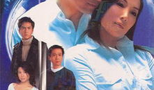 人间蒸发 电视剧,揭开失踪之谜的悬疑之旅