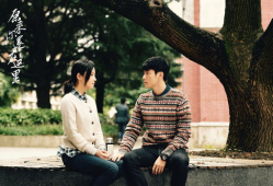 原来你也在这里电视剧,时光里的青春邂逅