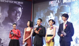 央视电视剧频道,精彩剧集，引领视听盛宴