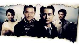 浮沉电视剧,职场浮沉，人性浮沉