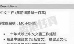 爆料吃瓜文案怎么写好看,独家爆料，吃瓜群众必看幕后真相