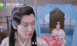 电视剧圆房,爱恨情仇的宫廷纠葛