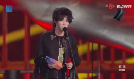 吃瓜鹅每日爆料金瀚