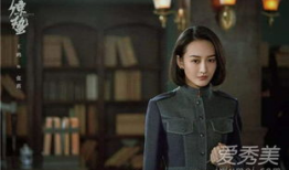 惊蛰电视剧演员表