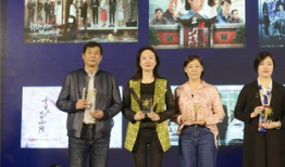 央视电视剧频道,精彩剧集，引领视听盛宴