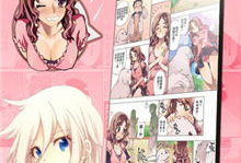 天堂动漫下载,畅享海量动漫资源，尽在指尖