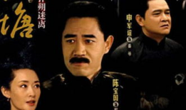 潜伏电视剧免费观看,免费解锁，揭秘谍战风云背后的秘密