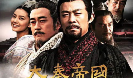 历史的电视剧,历史剧中的抗战传奇