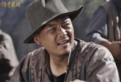 赵传奇是什么电视剧,传奇人生，风云际会