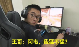 吃瓜爆料找王哥视频,吃瓜爆料视频背后的真相大起底