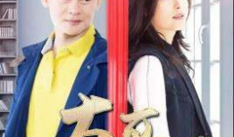 大哥电视剧演员表,实力派演员齐聚，演绎江湖传奇人生