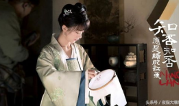 电视剧 知否,一部描绘古代女性命运的传奇