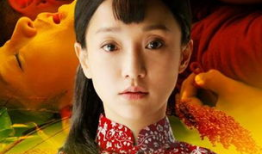 九儿电视剧,烽火岁月里的青春传奇